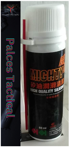 MIGHTY SILICON Oil Spray 60ml